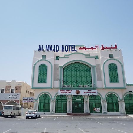 Al Majd Hotel Ibri Luaran gambar