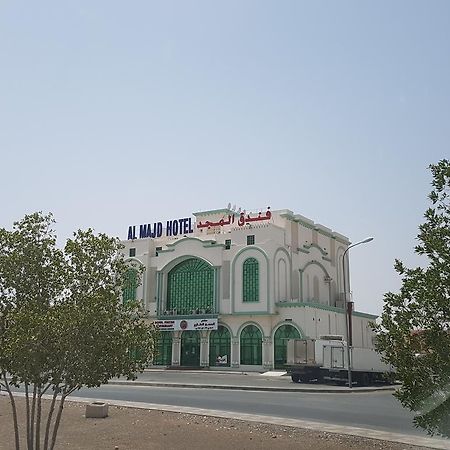 Al Majd Hotel Ibri Luaran gambar