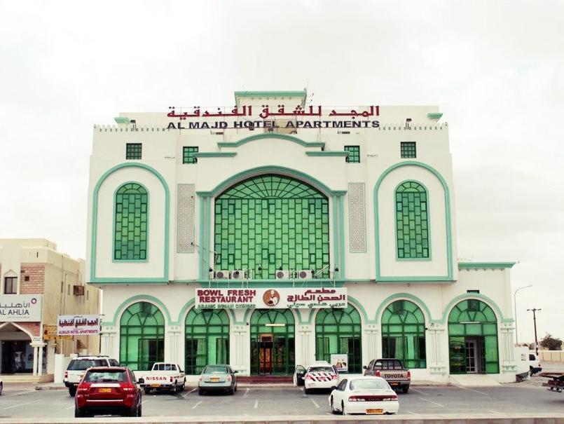 Al Majd Hotel Ibri Luaran gambar